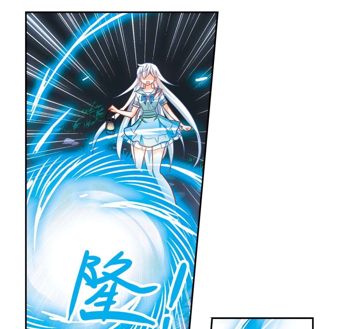 第247话22