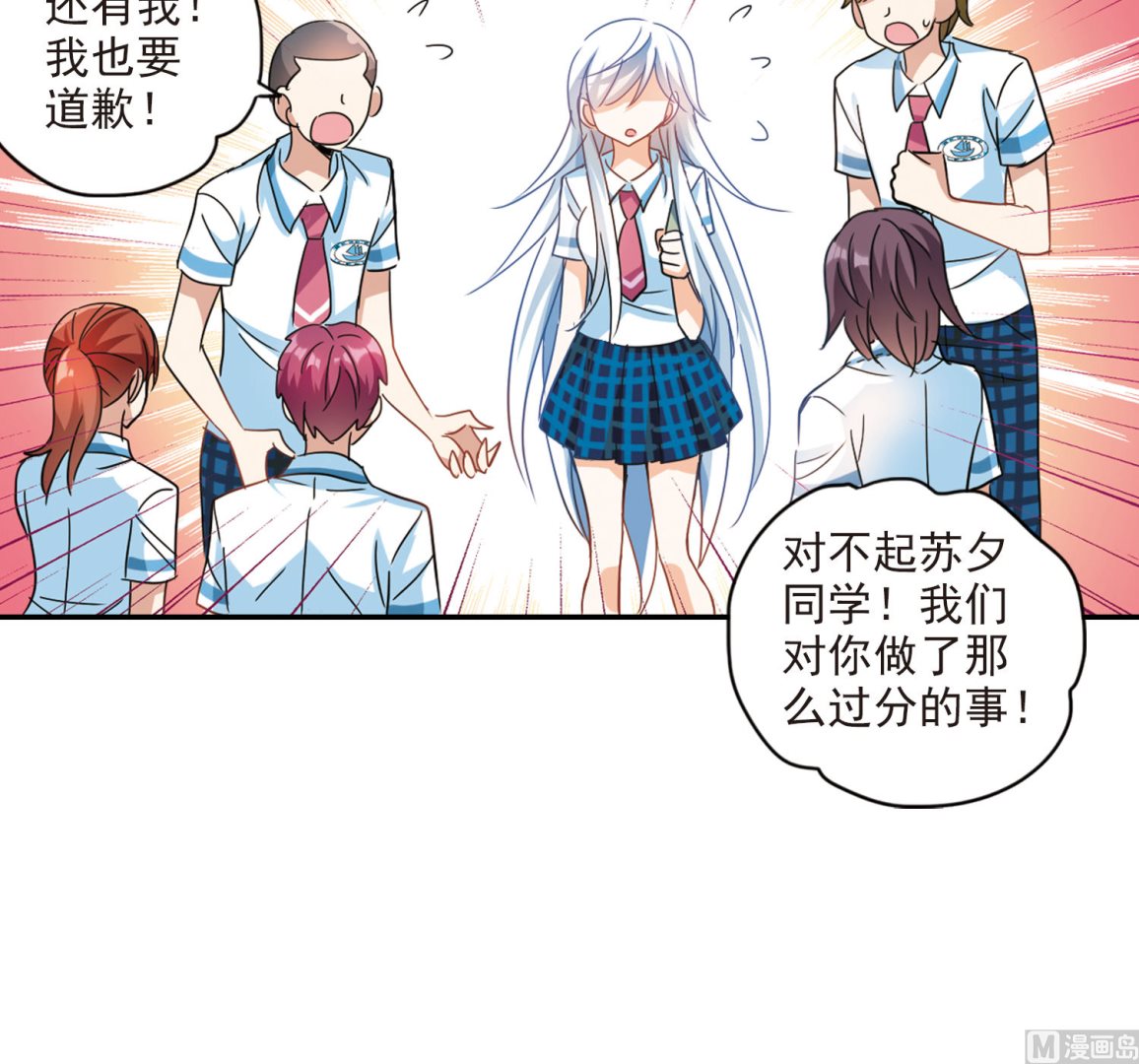第152话22
