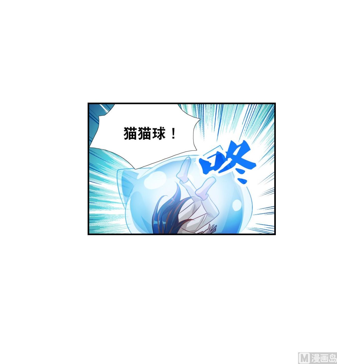 第2季119话30