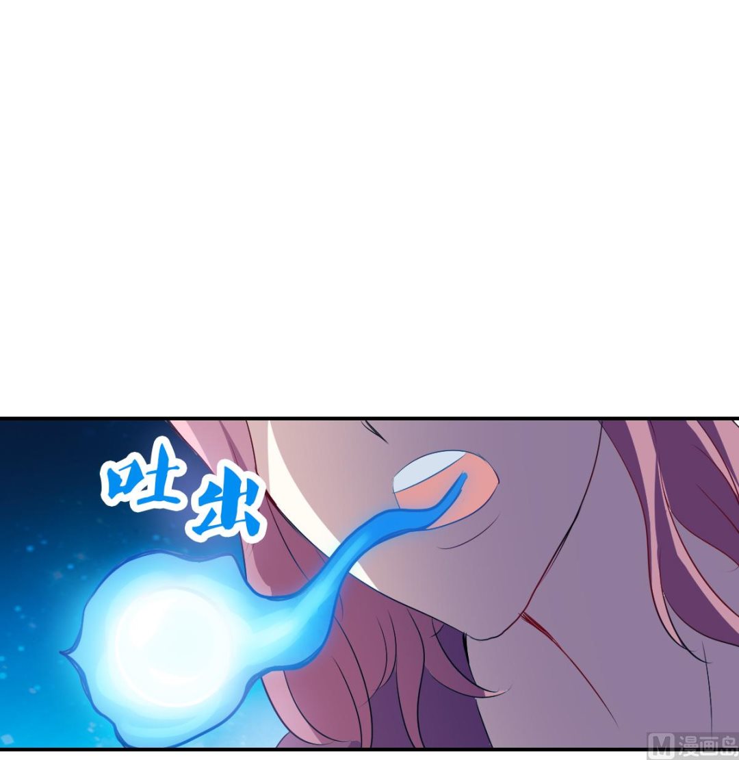 第2季59话7