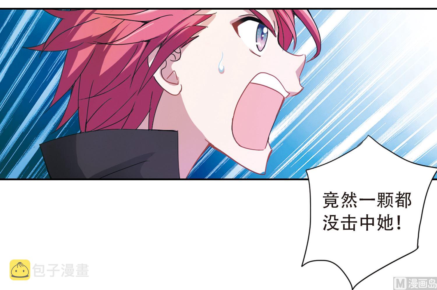 第18话18