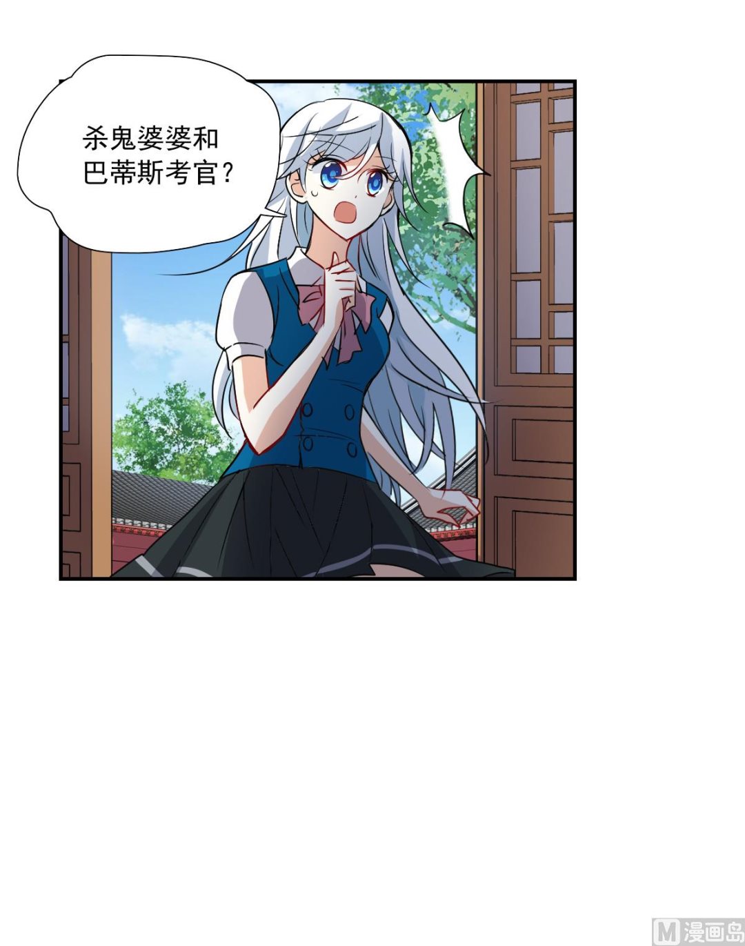 第2季38话1
