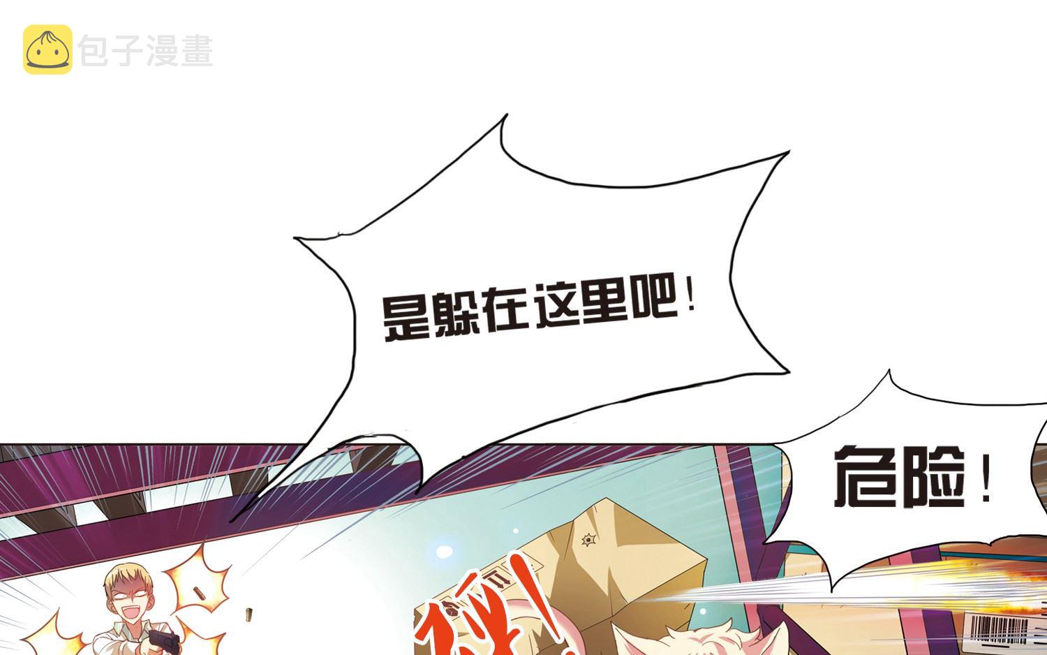 第25话18