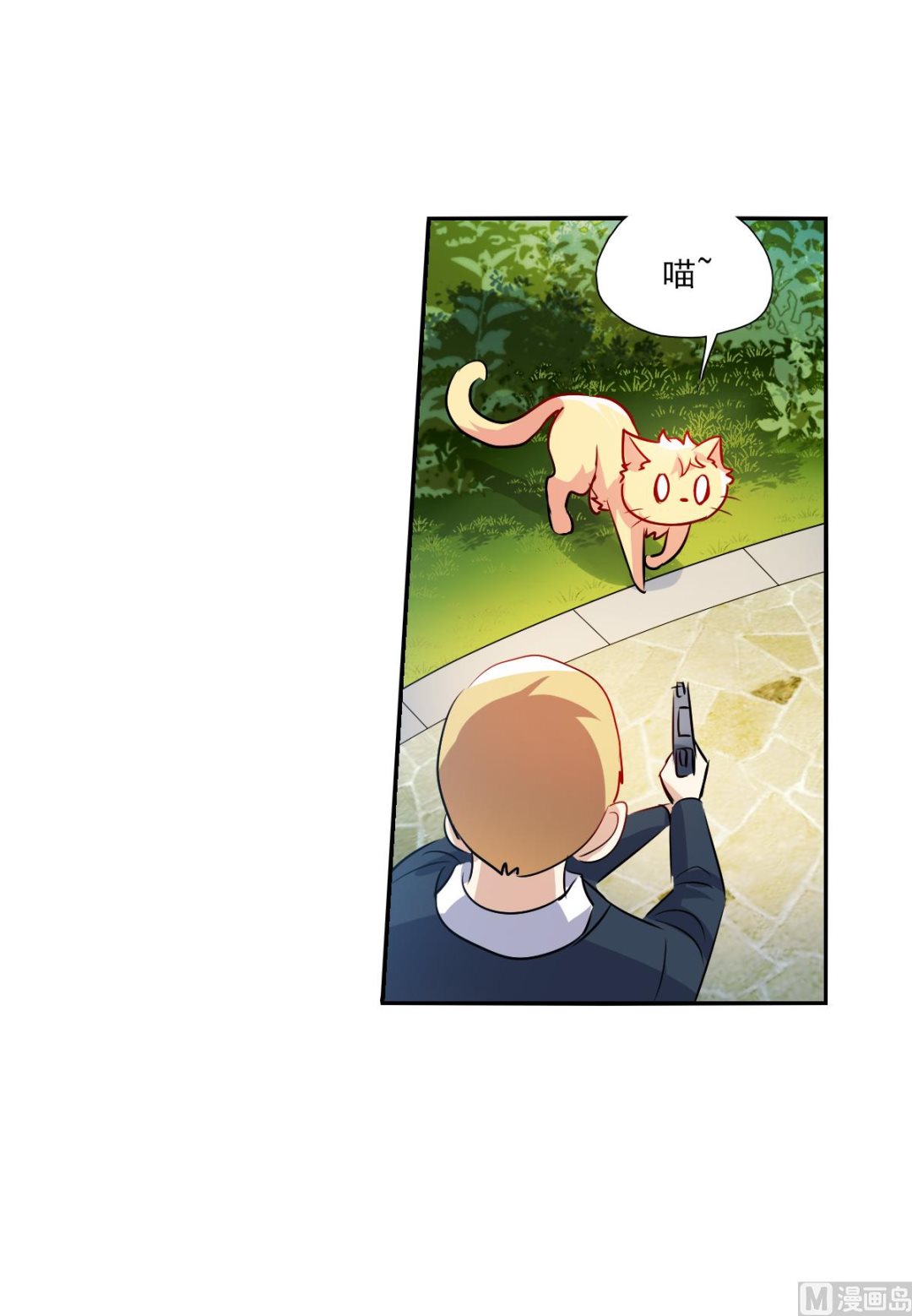 第2季80话4