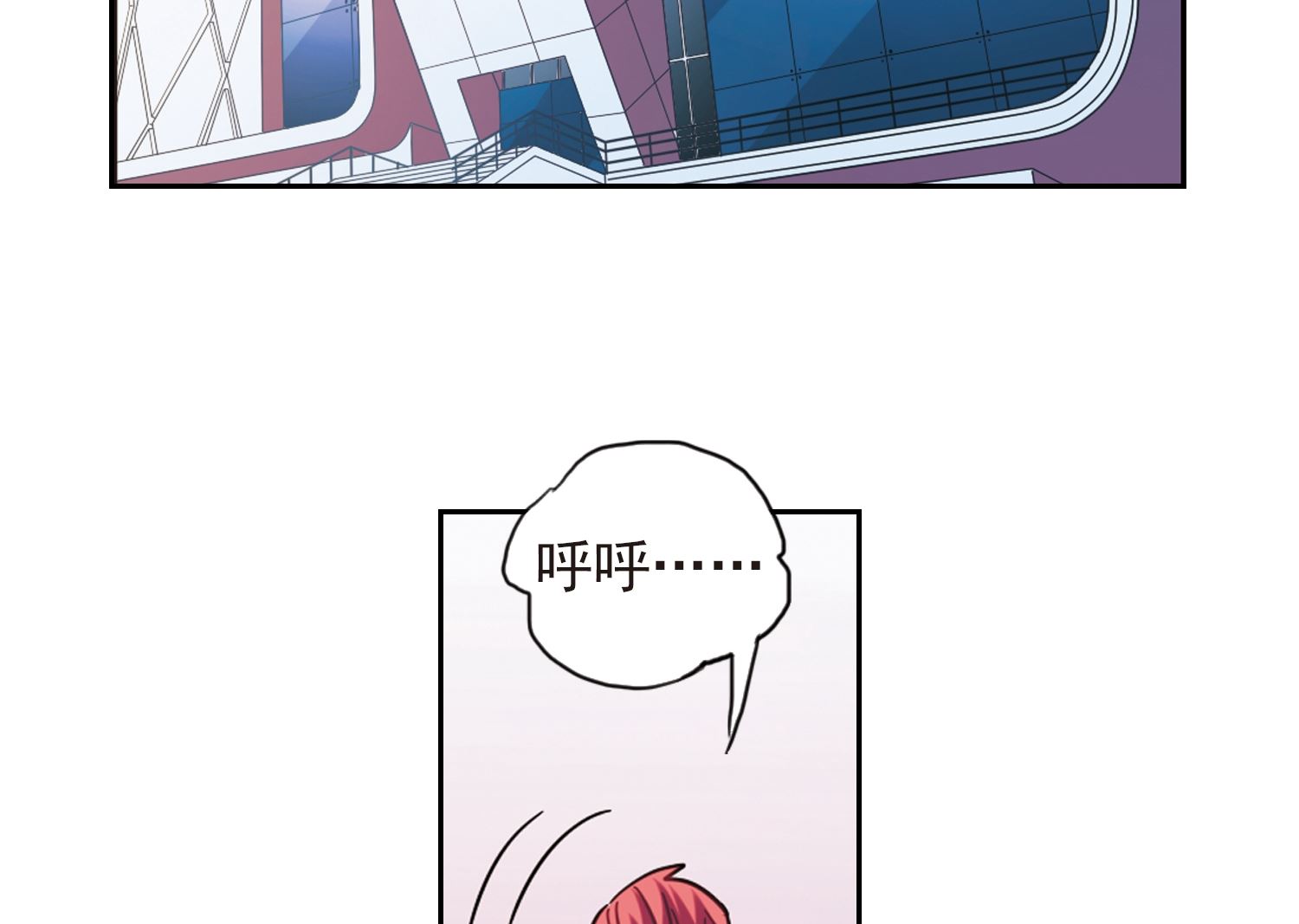 第121话20