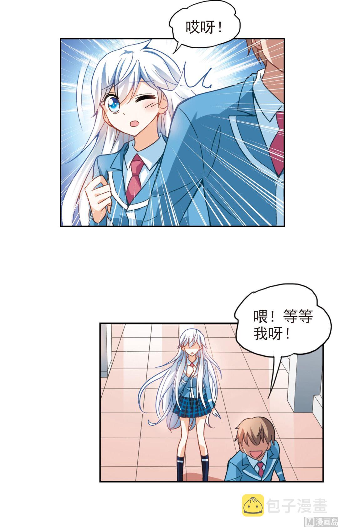 第131话19