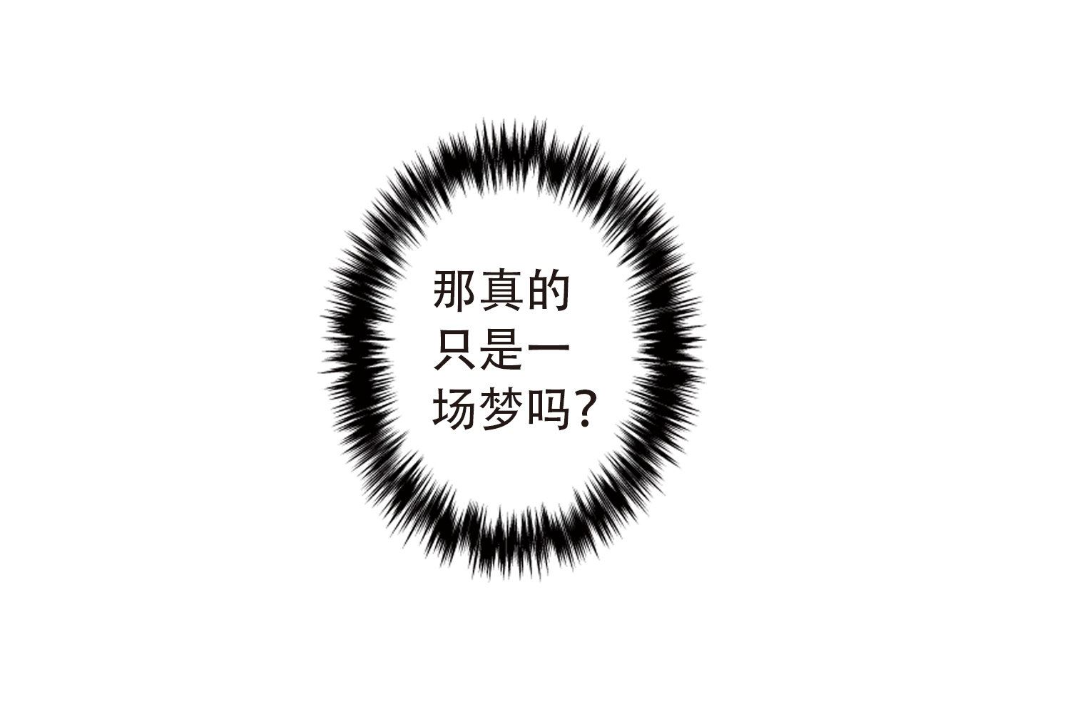 第62话6