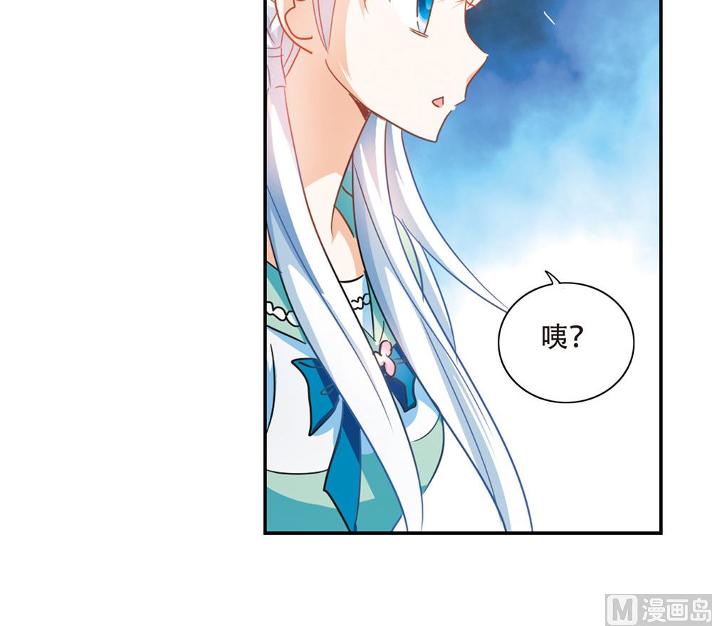 第229话12