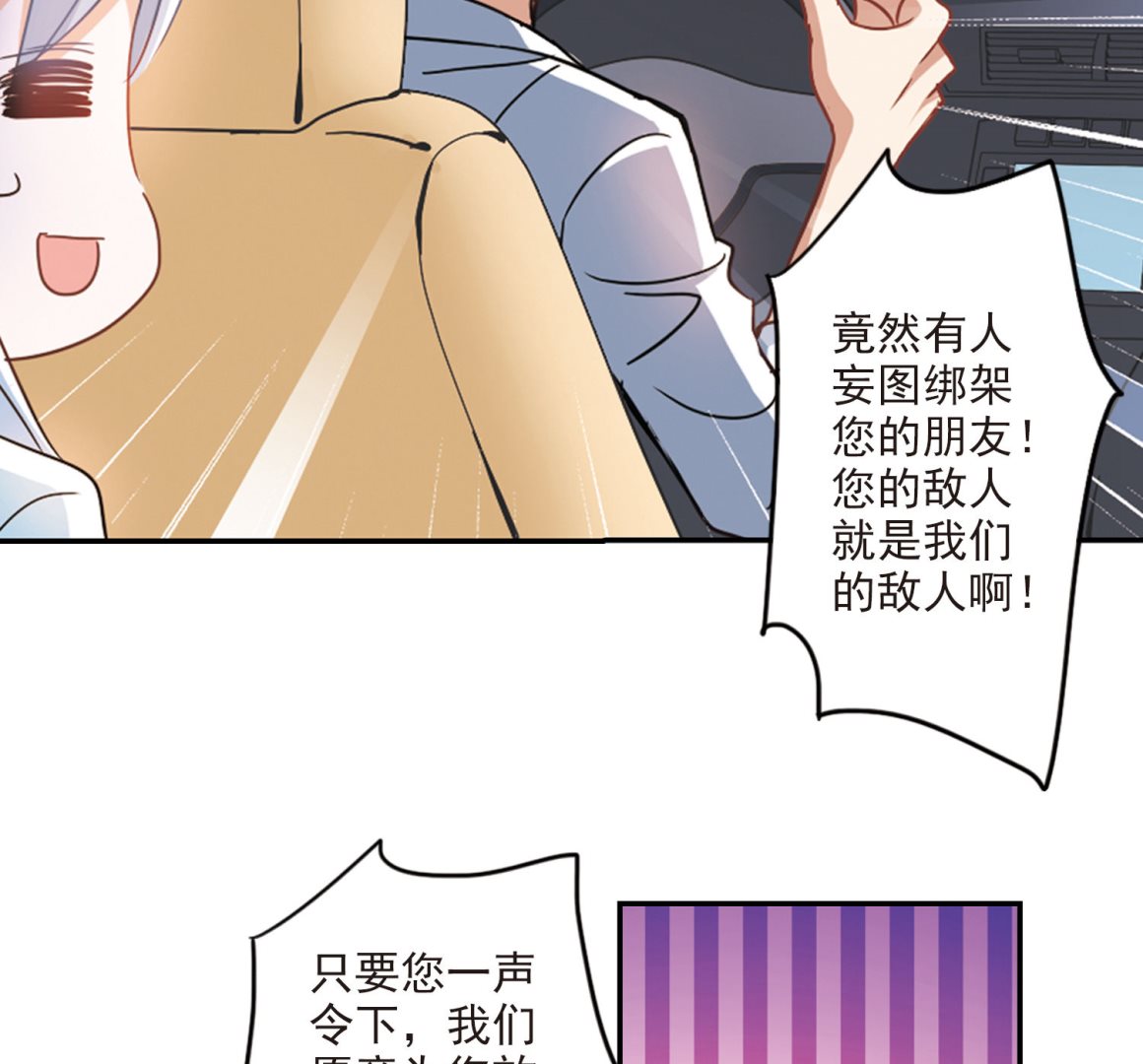 第161话16