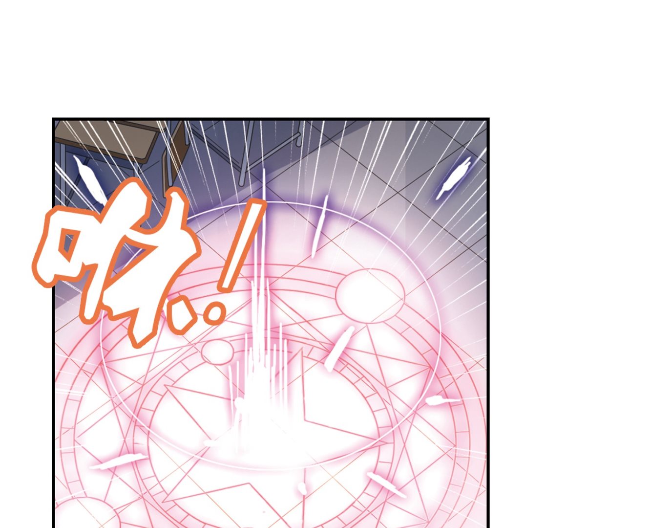 第137话20