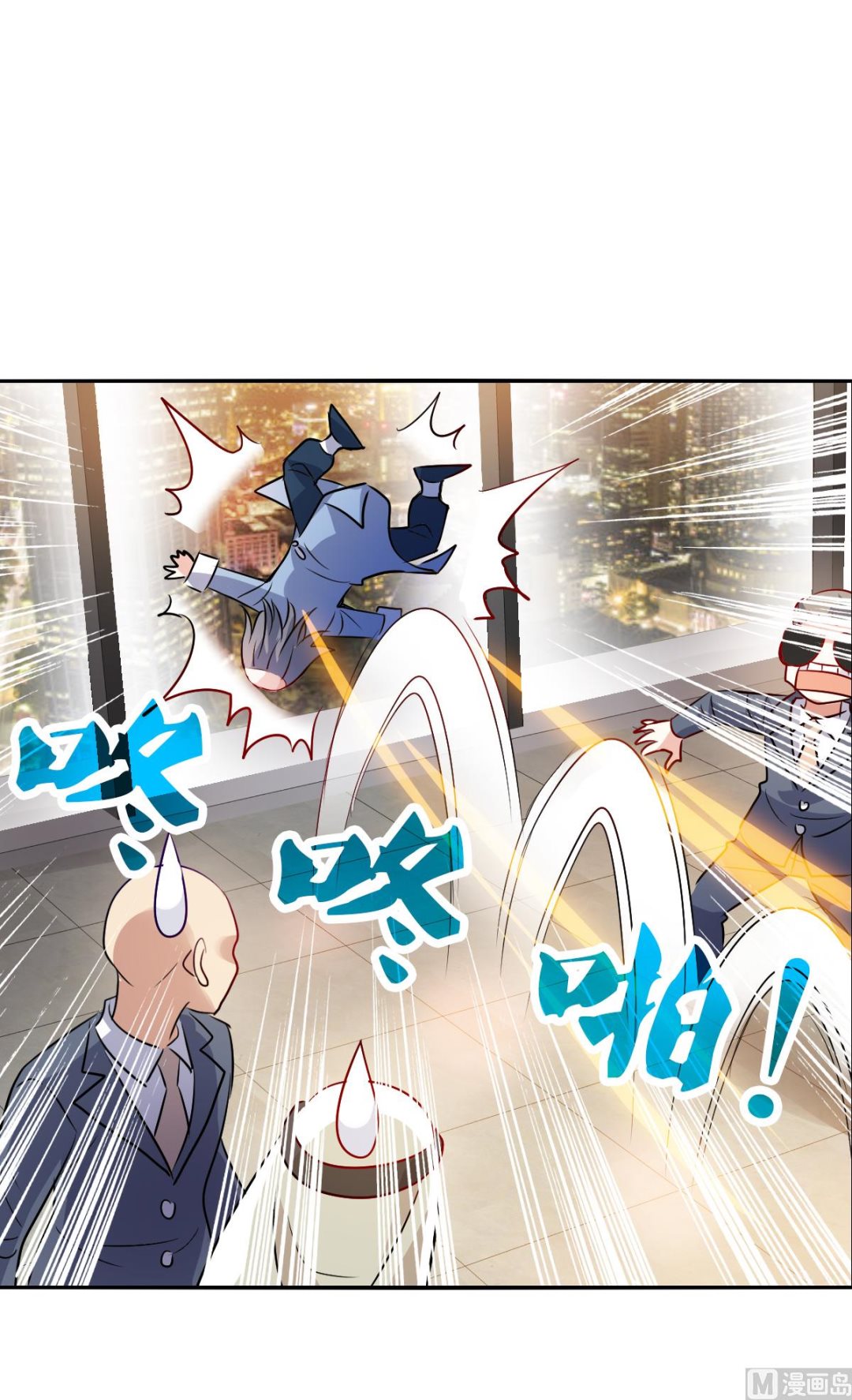 第2季94话24