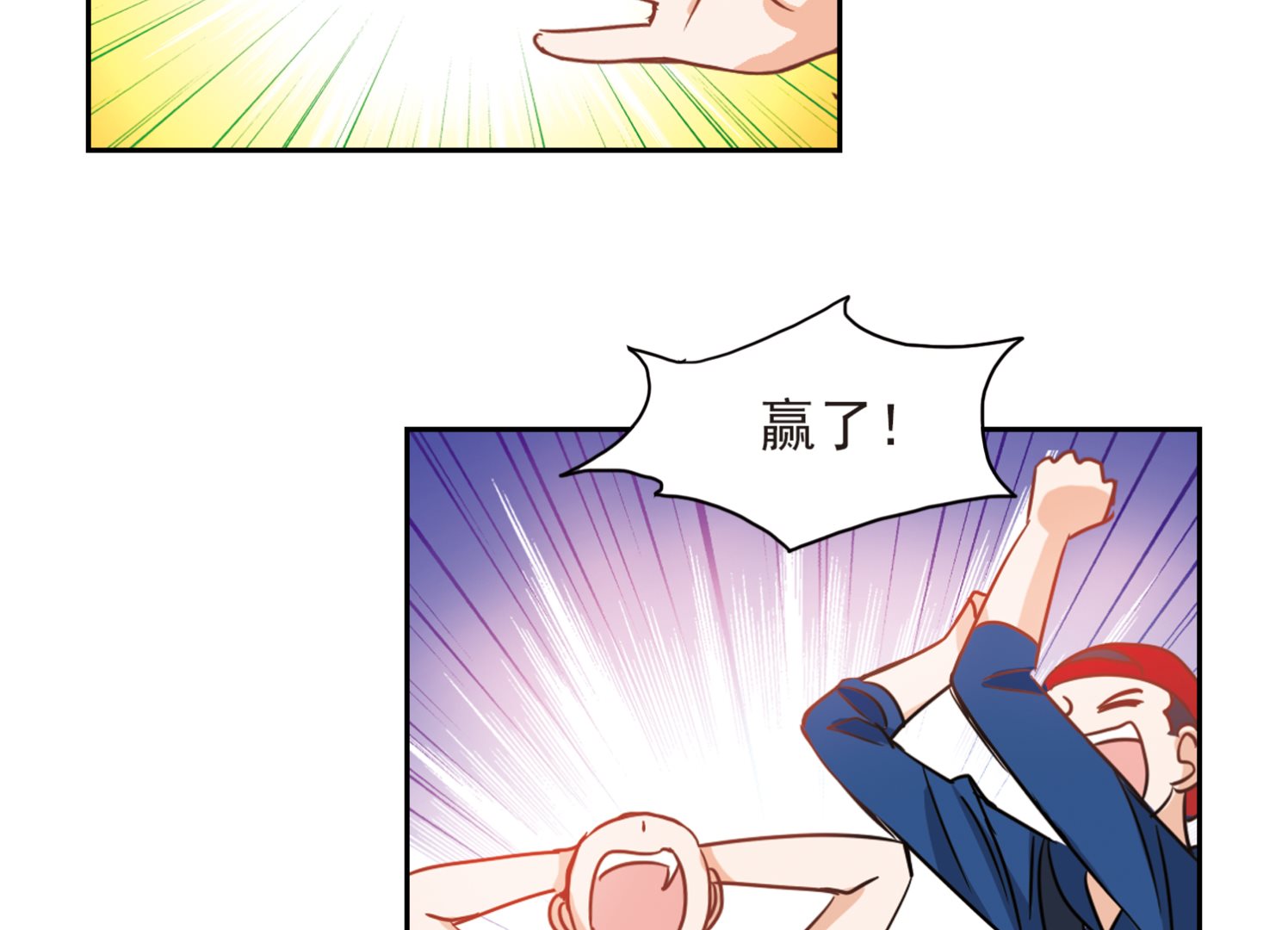 第185话22