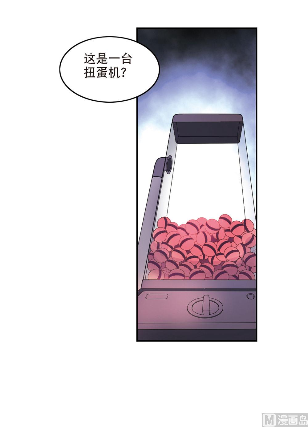 第215话22