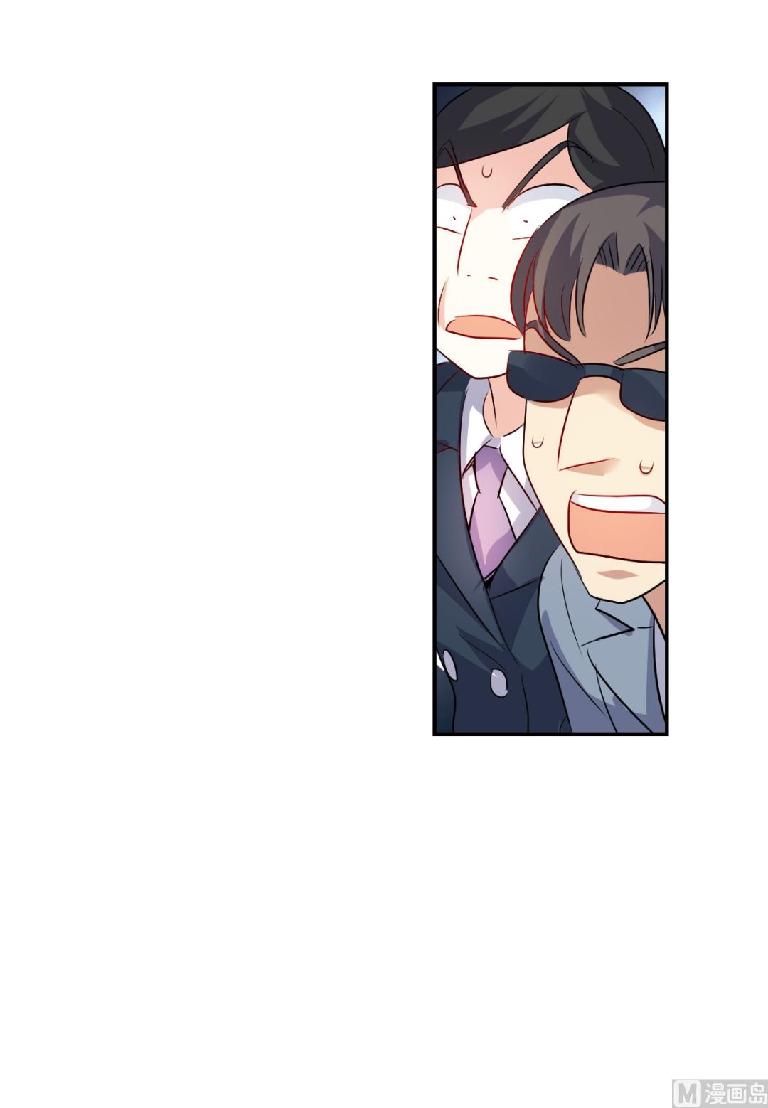 第2季81话16