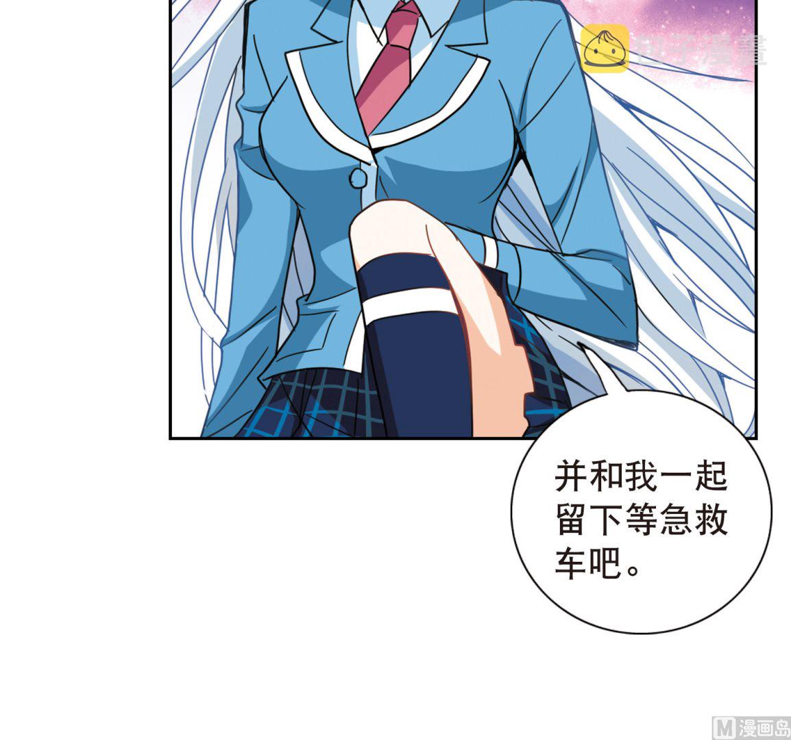 第63话18