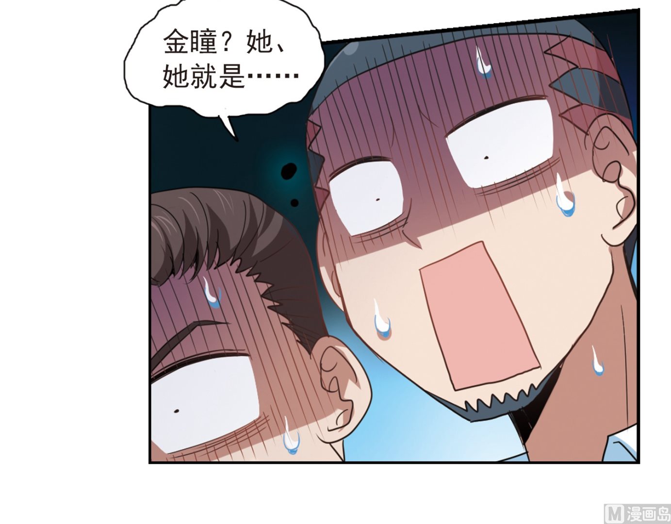 第26话26