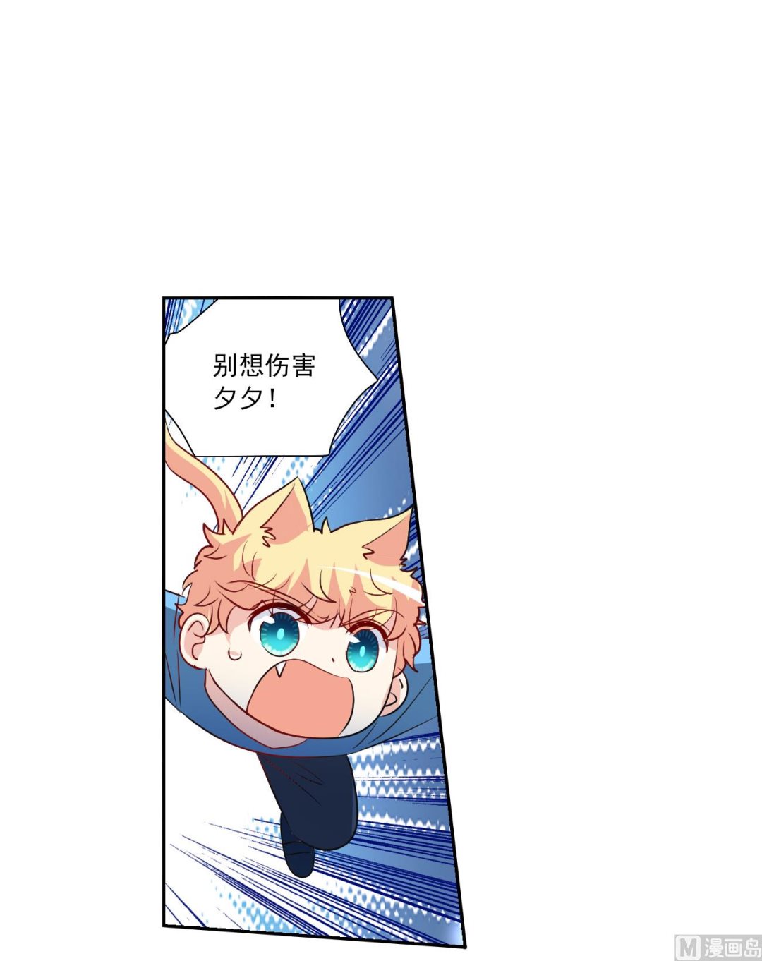 第2季115话9