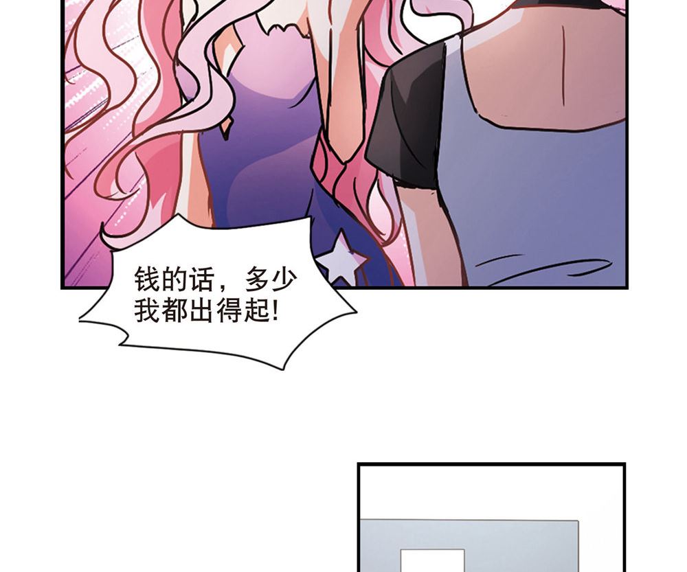 第202话11