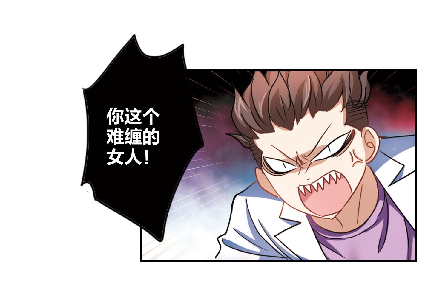 第162话26