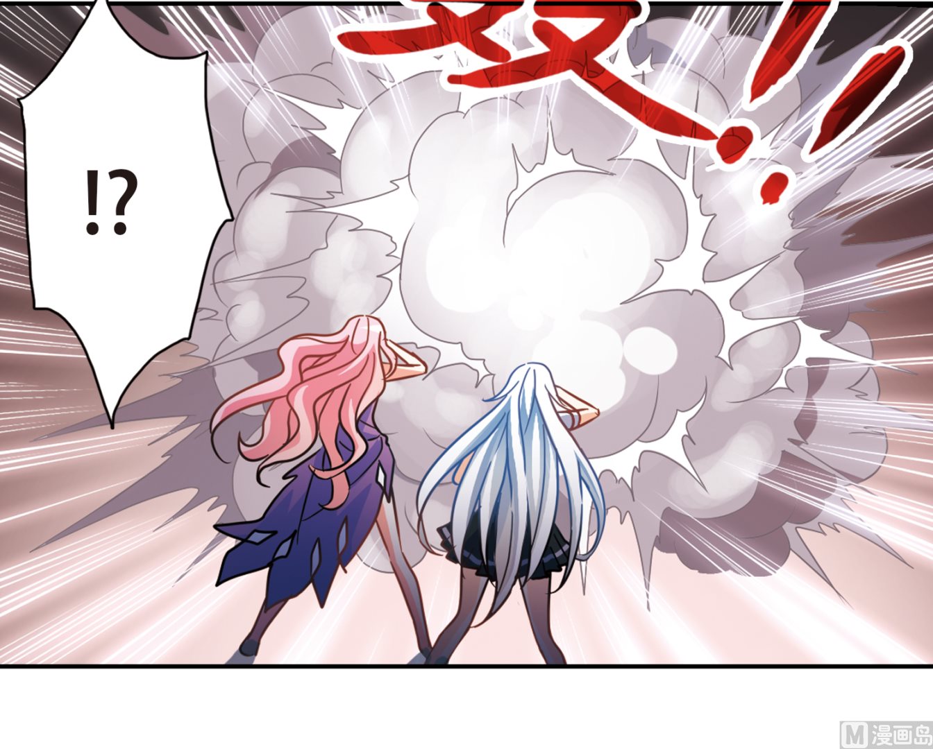 第264话7