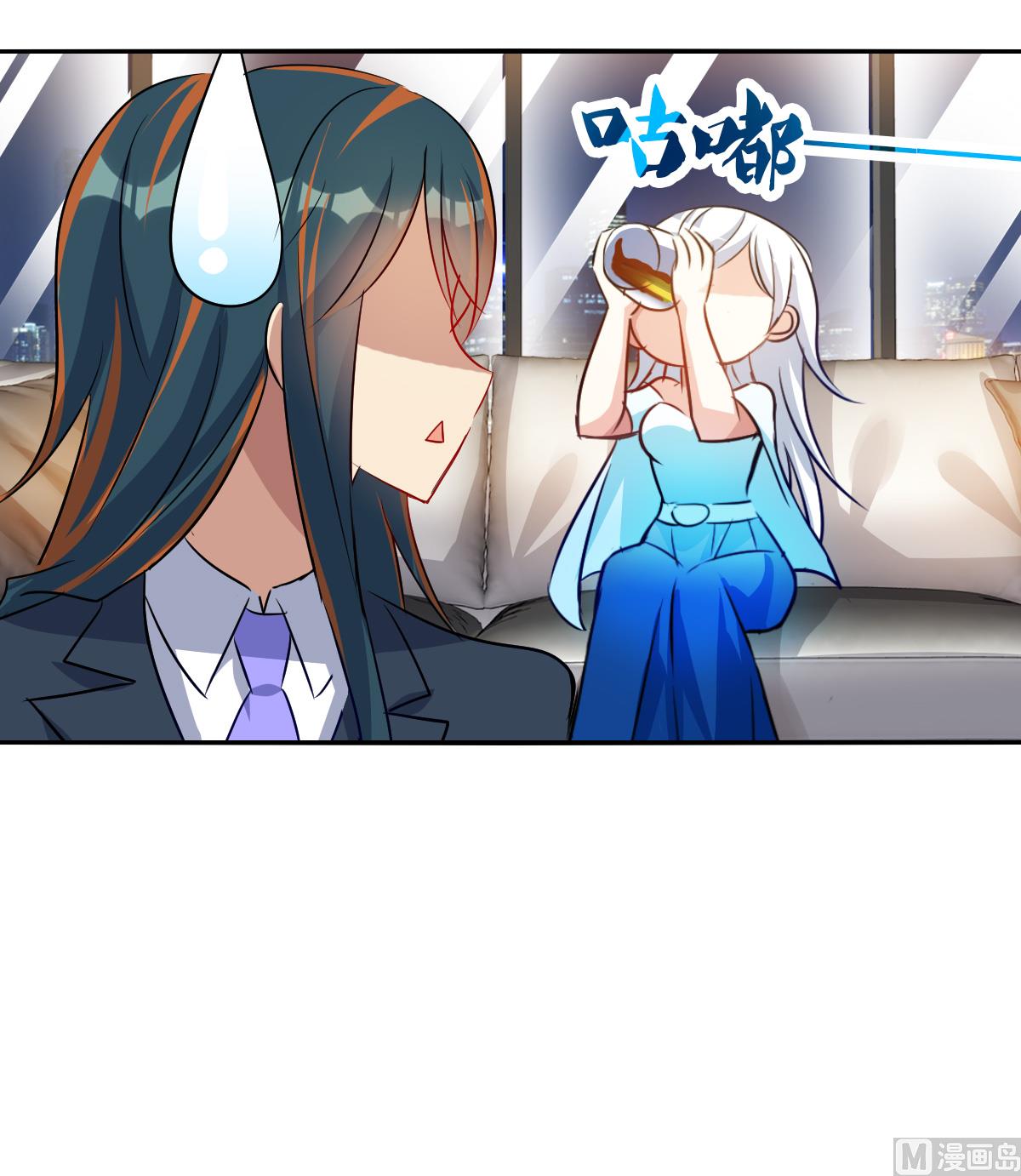 第2季93话11