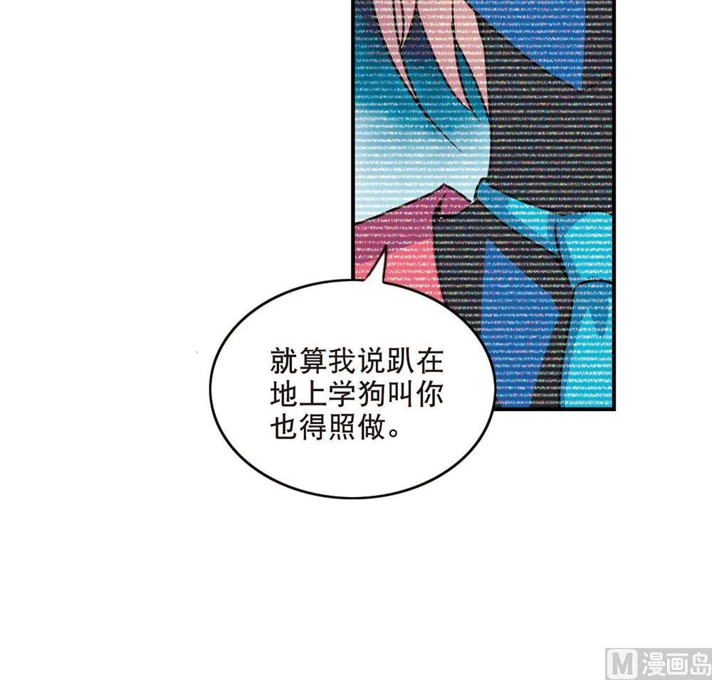 第211话12