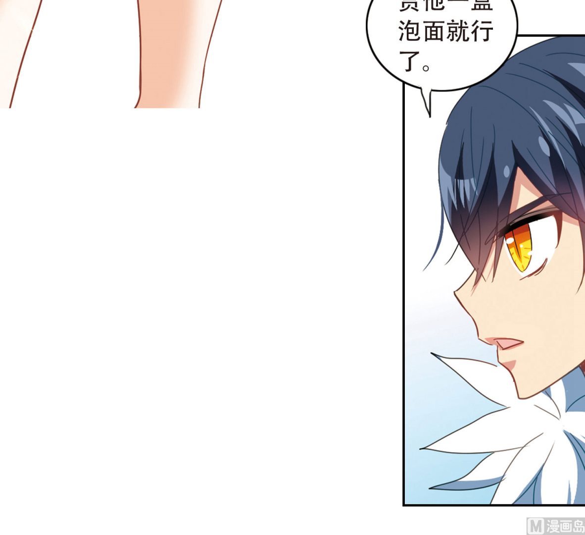 第44话27