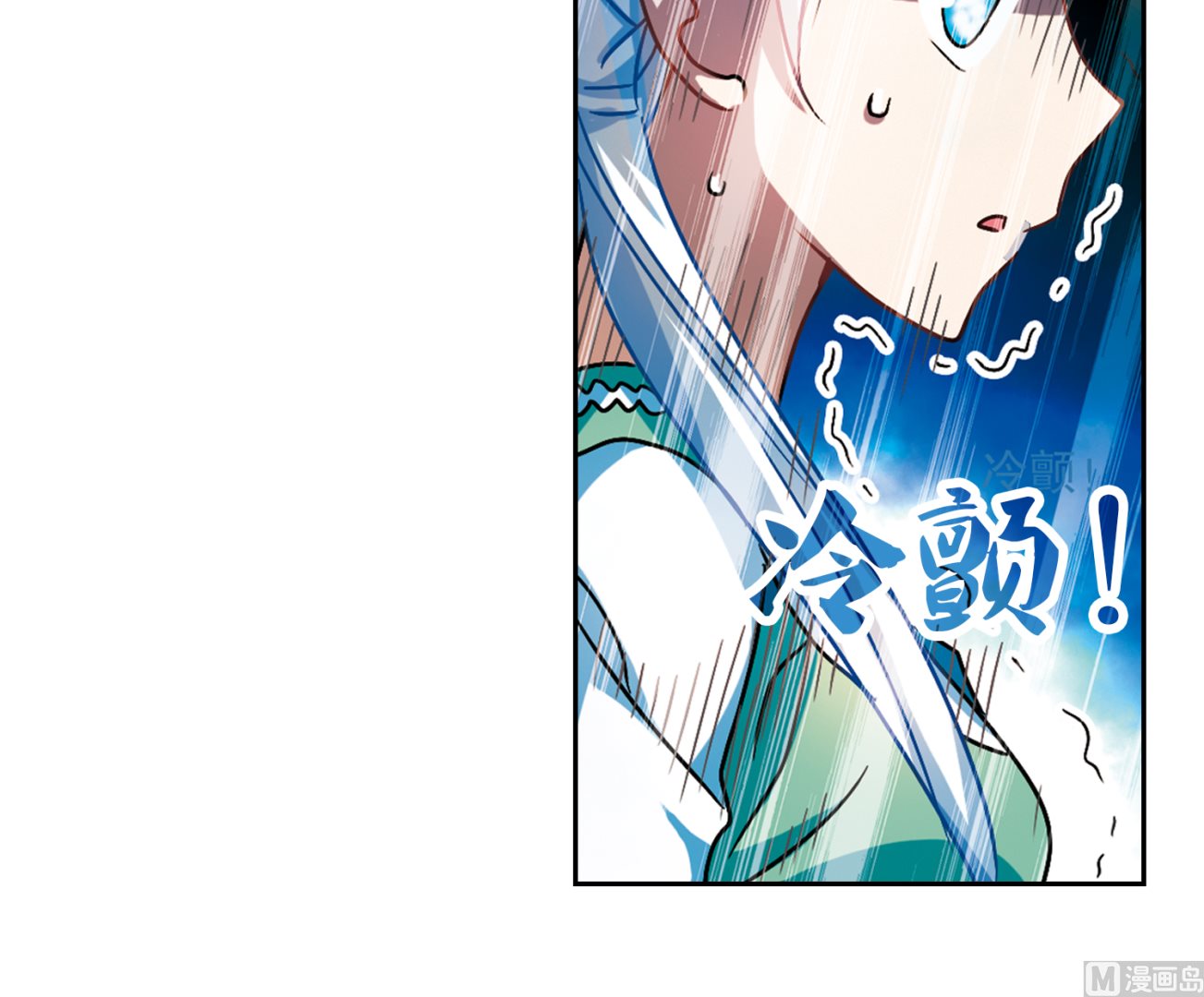 第189话35