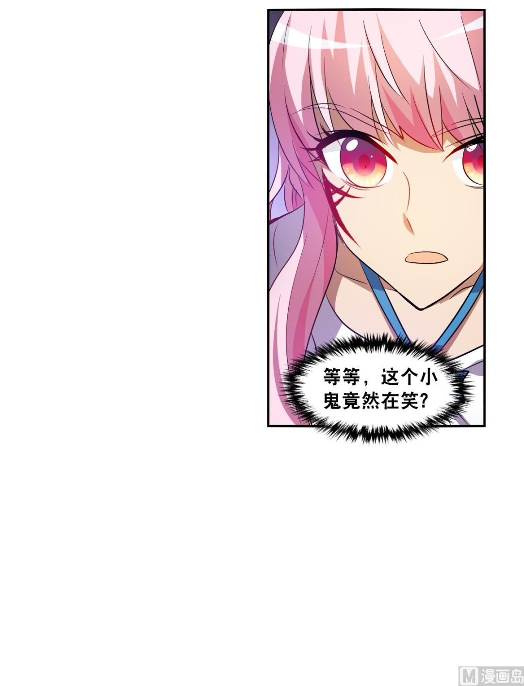 第2季69话1