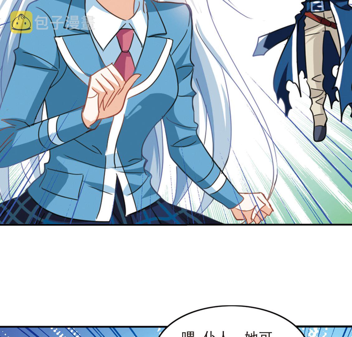 第139话32
