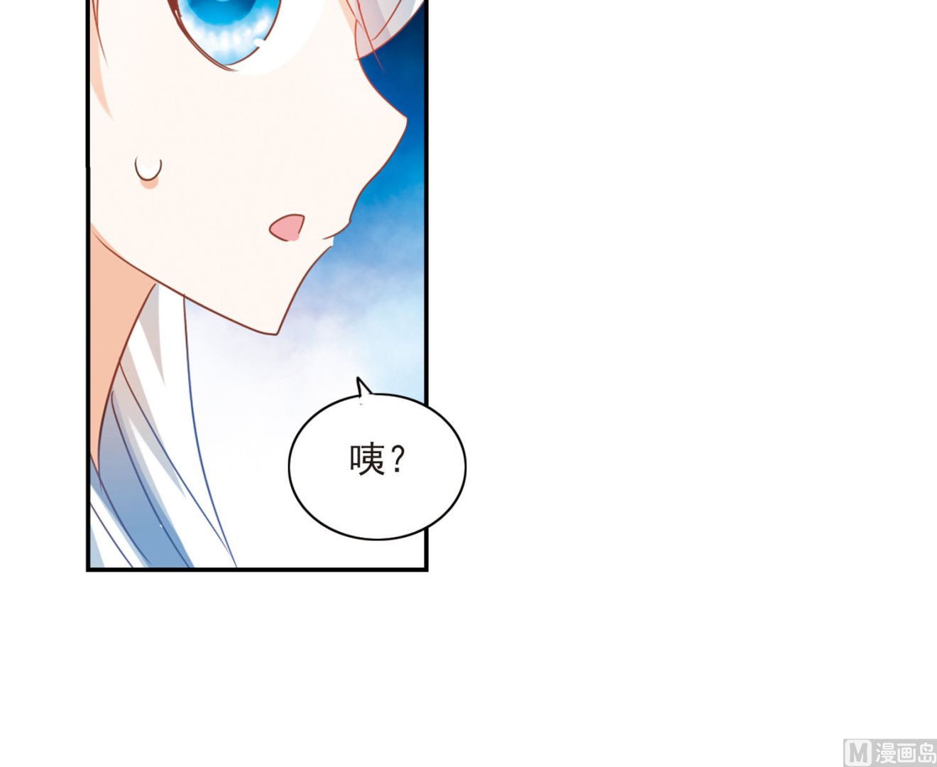 第157话33