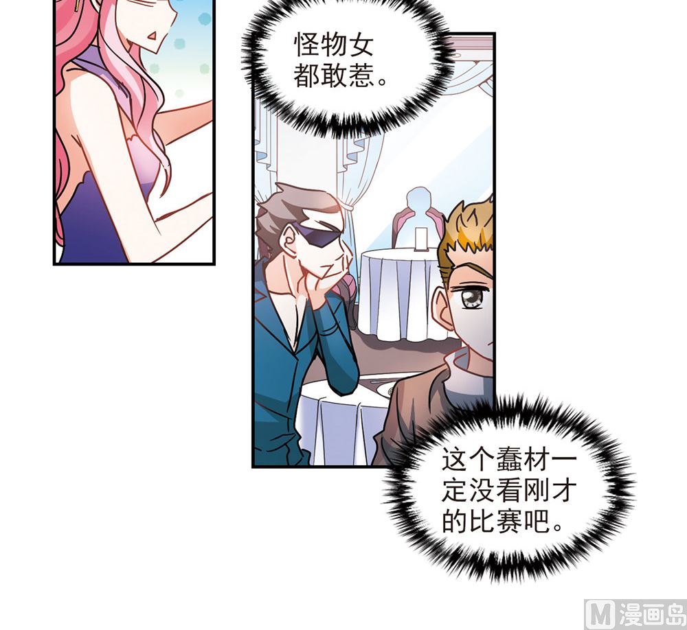 第206话18