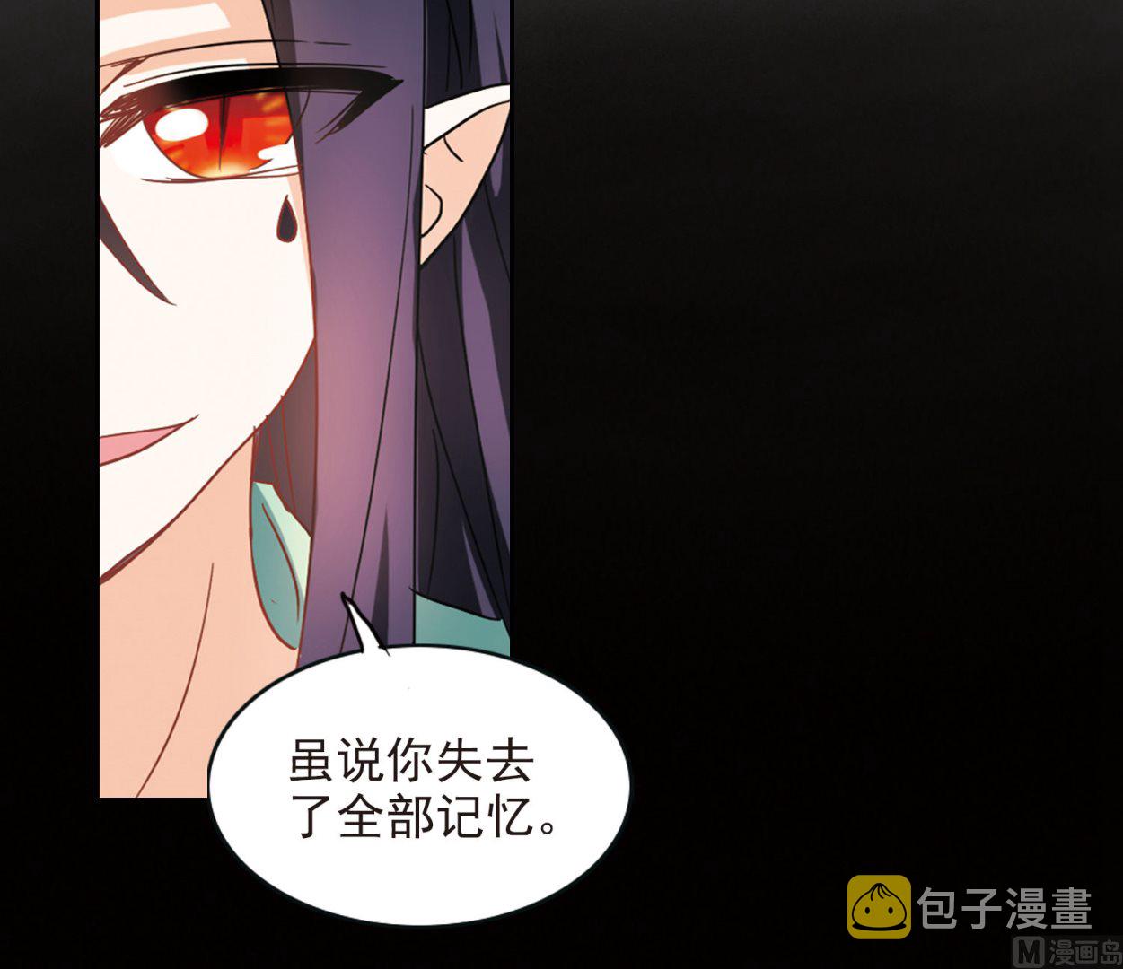 第175话29