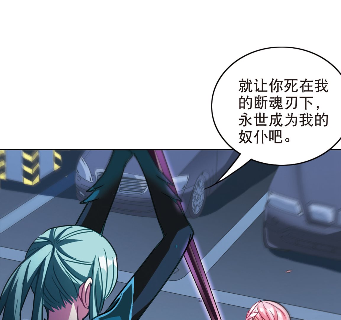 第101话23