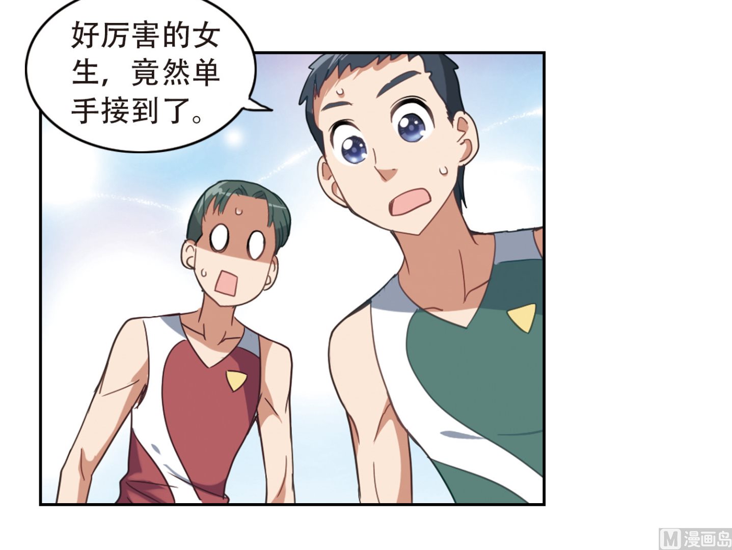 第36话13
