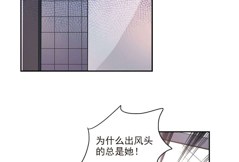 第205话15
