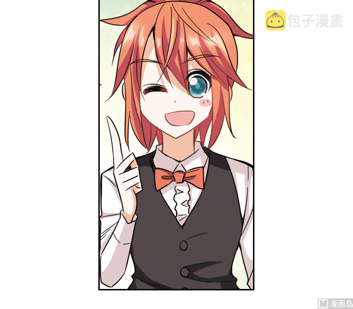第105话12