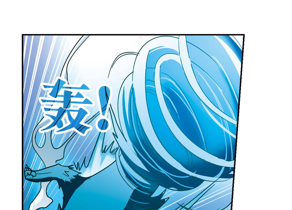 第222话8