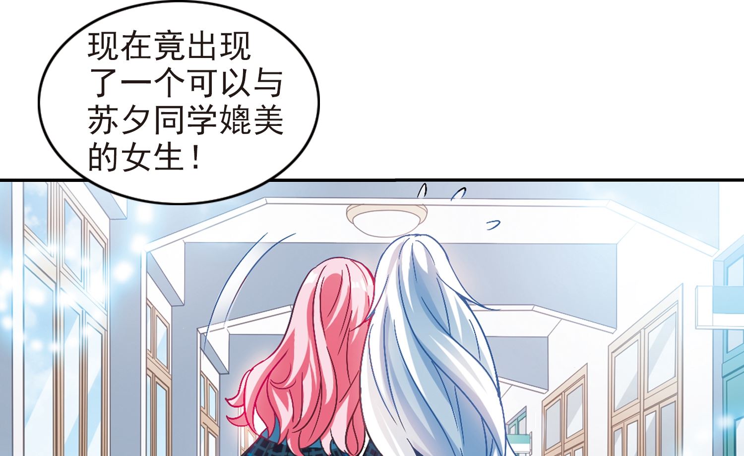 第126话10
