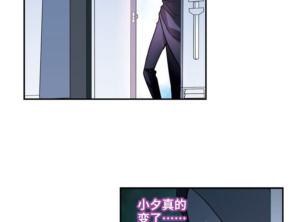 第223话28
