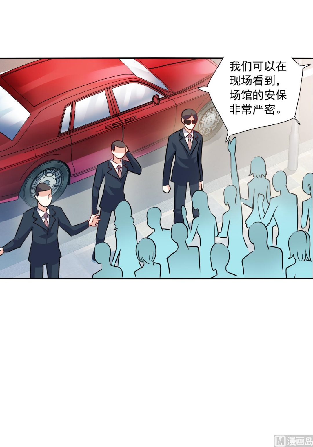 第2季79话18