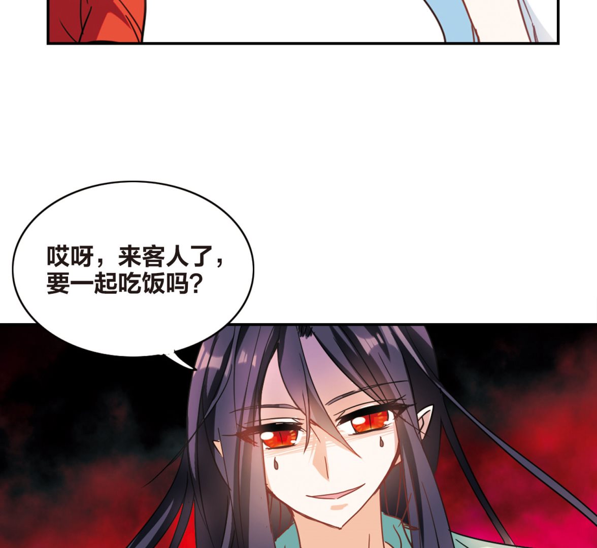 第165话36