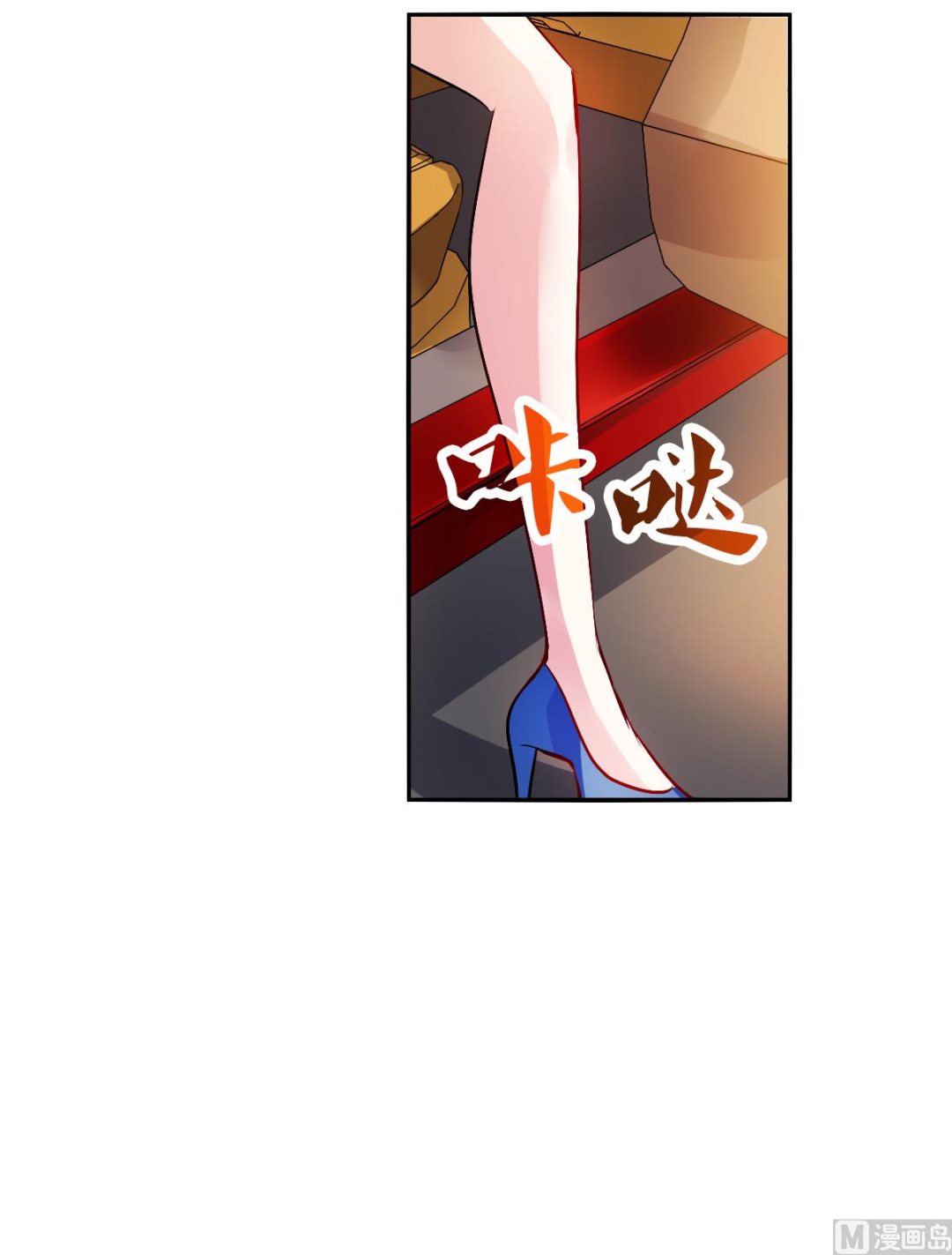 第2季84话14