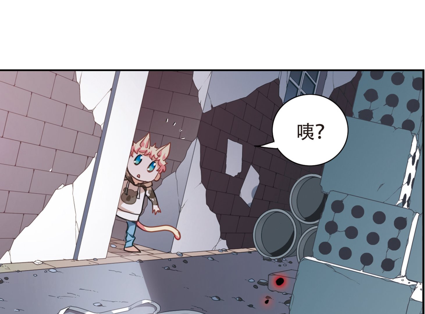 第51话8