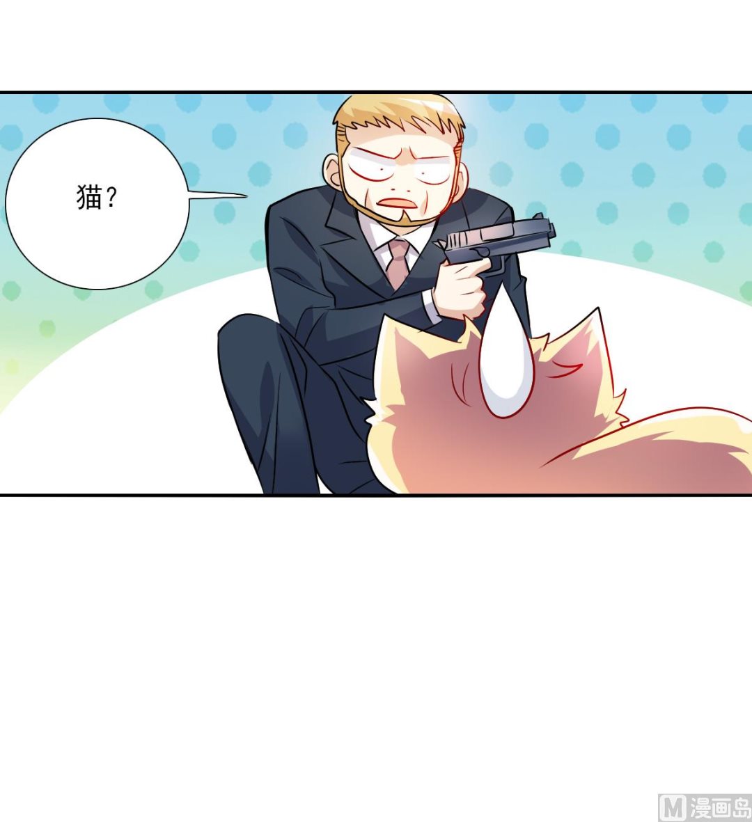 第2季80话5