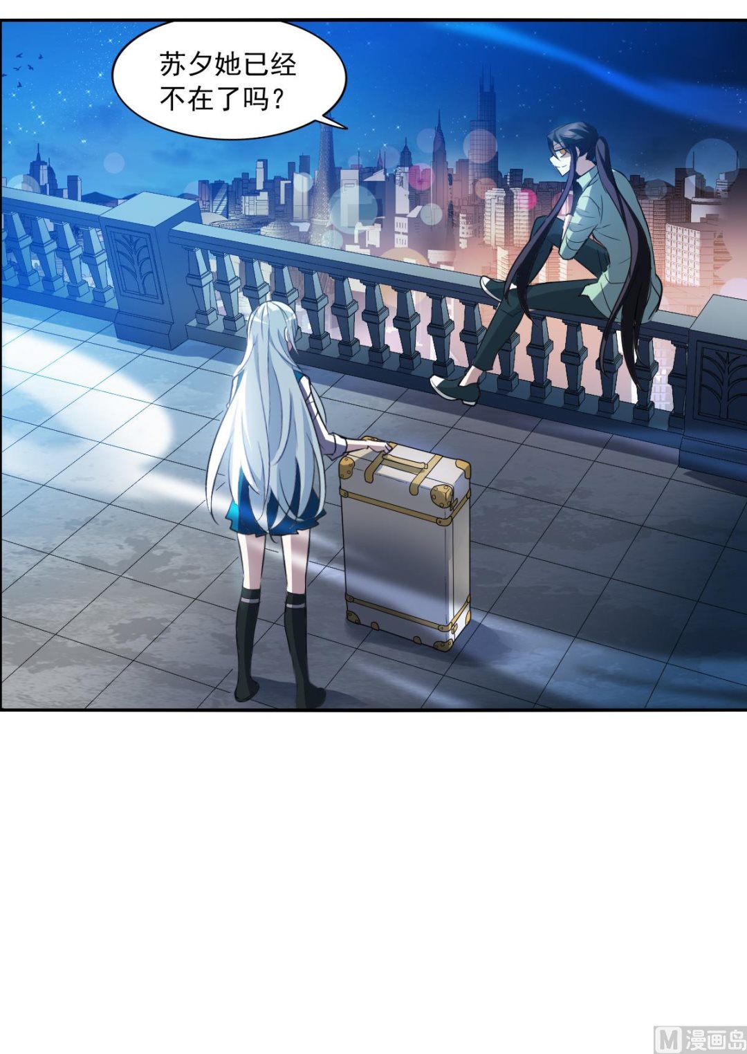 第2季7话2