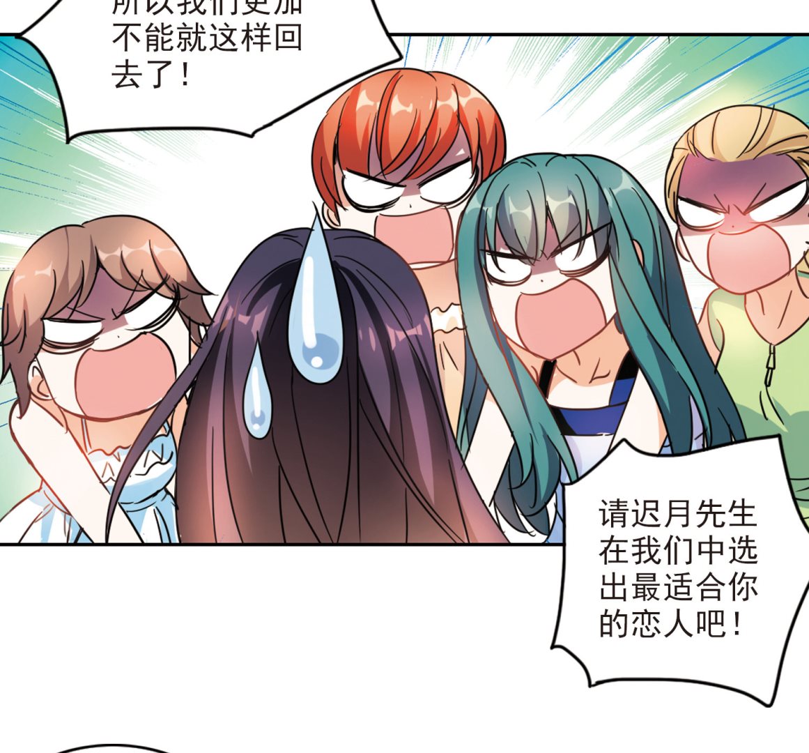 第167话32