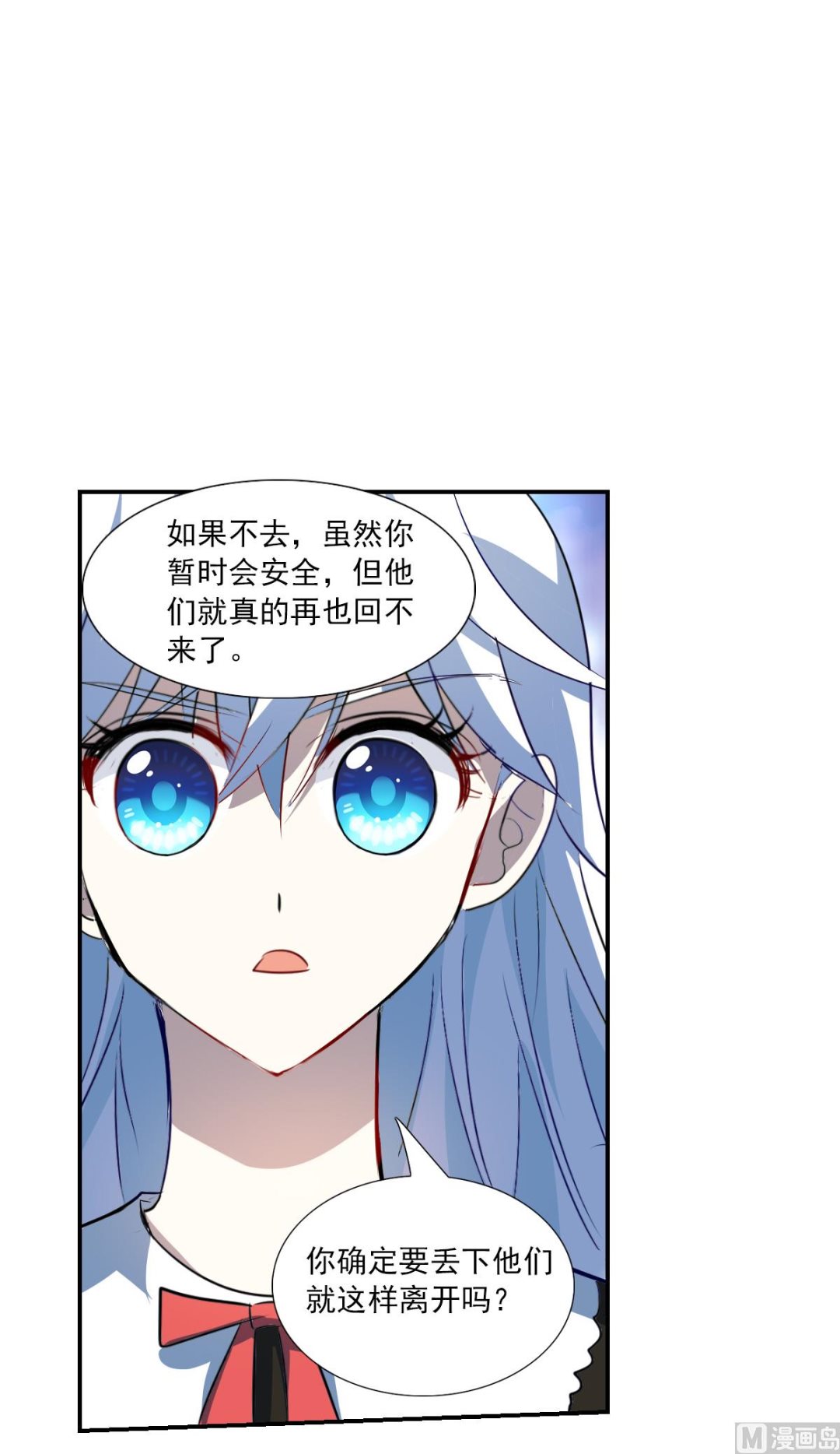 第2季64话9