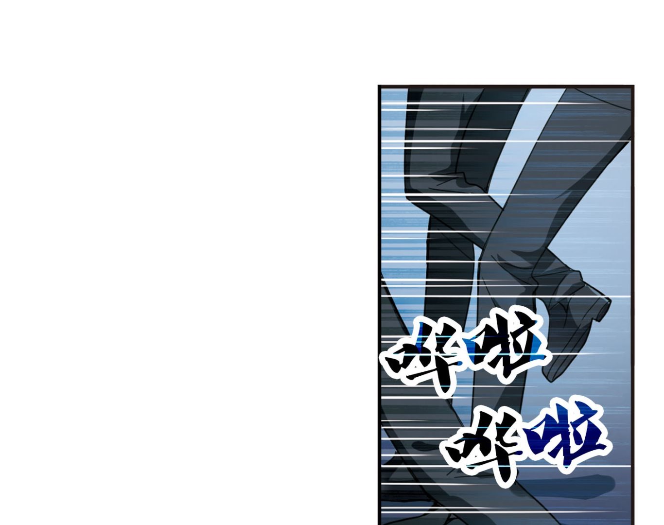 第27话6
