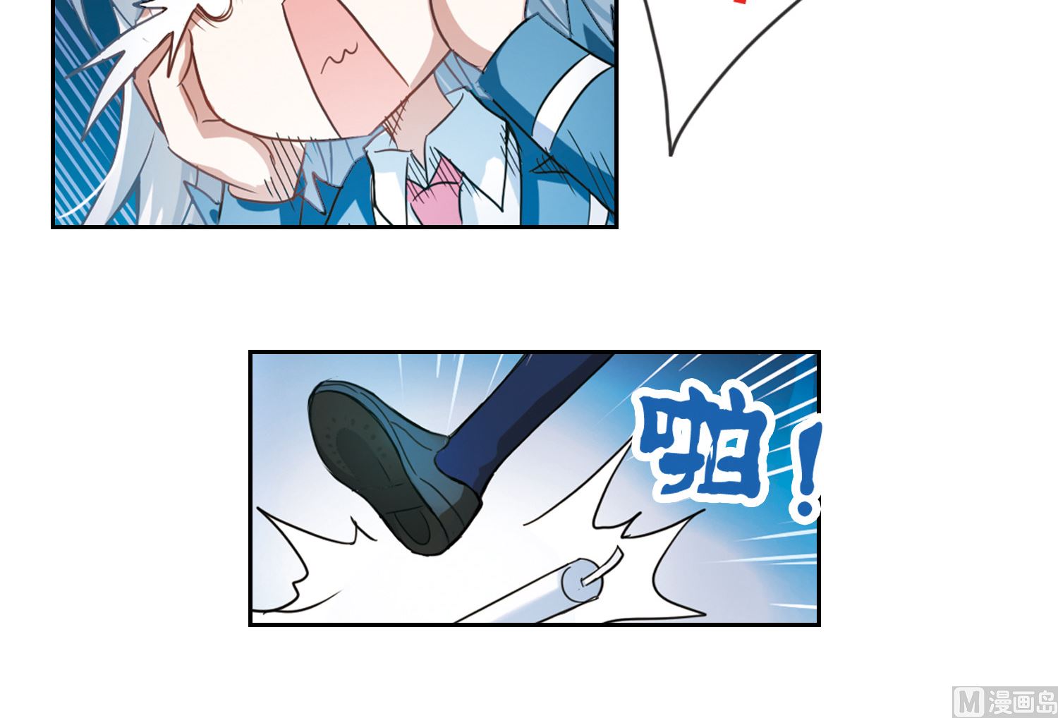 第6话32